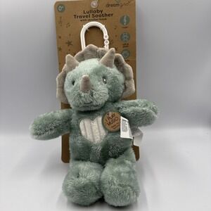 Dream Gro Dinosaur Lovey Lullaby Travel Soother 11" Plush Dino - Plays Music NWT